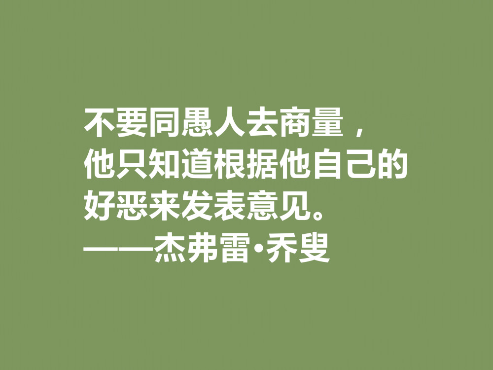  比勒菲尔德虽败犹荣，顽强拼搏精神值得肯定